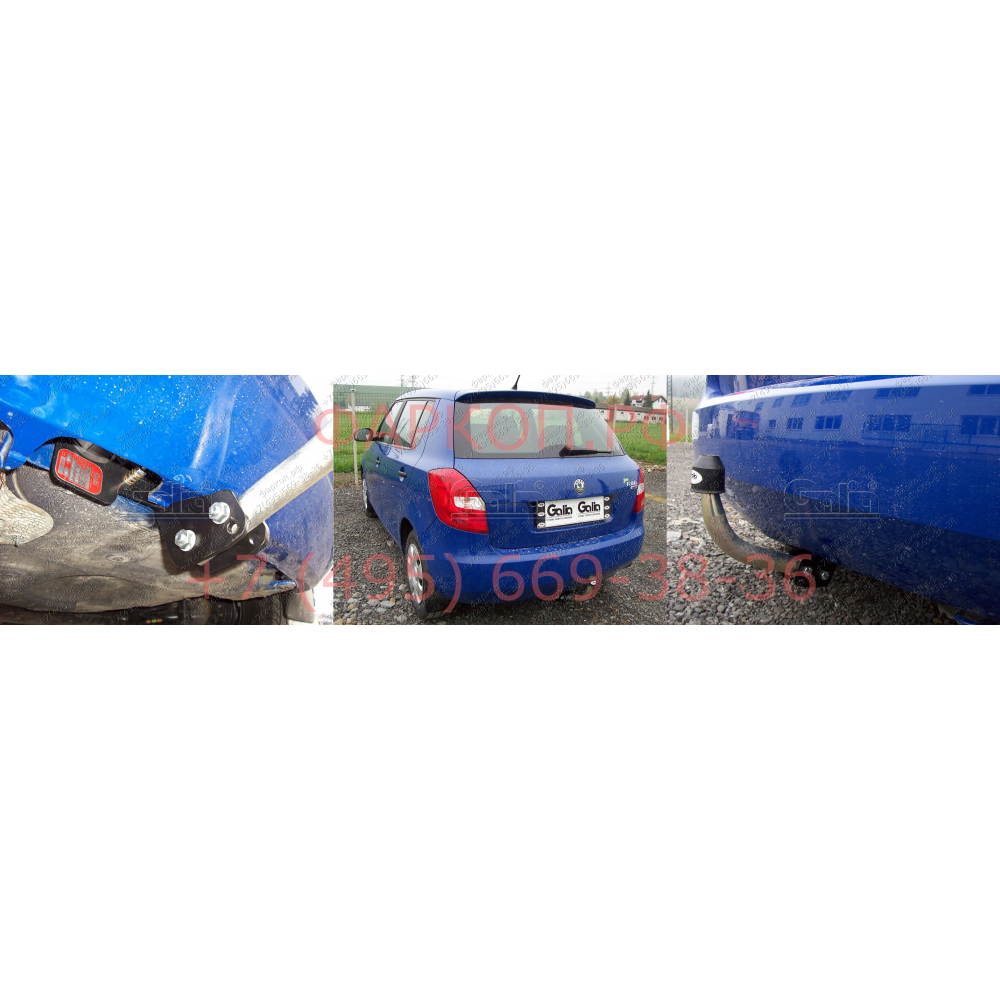 Купить фаркоп skoda fabia хетчбек 2000-2014 - s081a galia по цене  Низкие цены. Большой выбор. Доставка по всей России. Интернет-магазин в Москве. Только положительные отзывы!