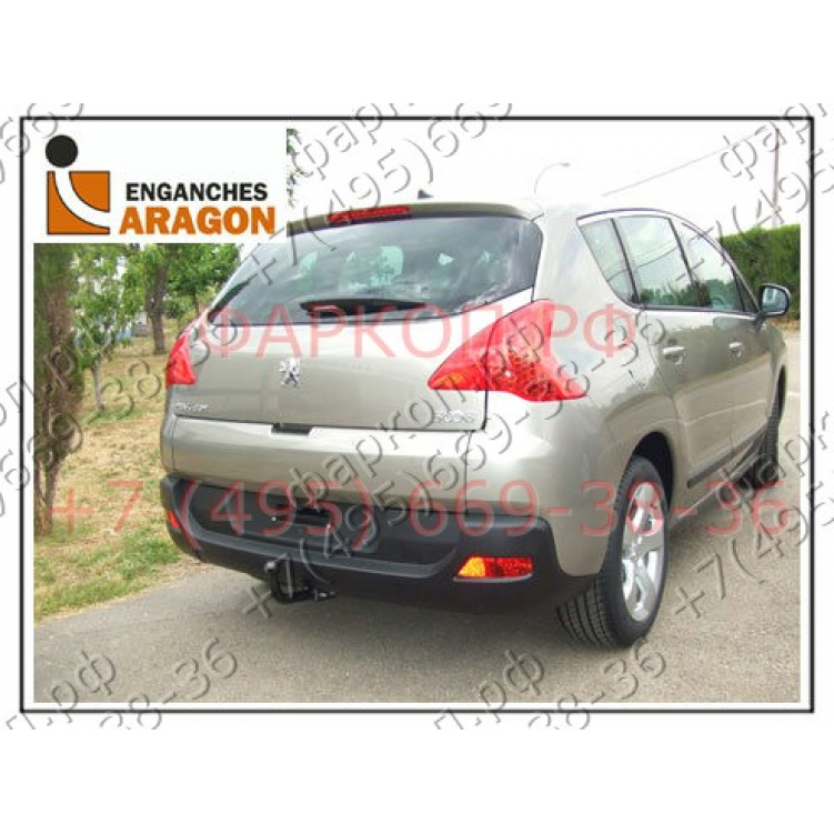 Купить фаркоп peugeot 3008 2008-2016 - e4723aa aragon по цене  Низкие цены. Большой выбор. Доставка по всей России. Интернет-магазин в Москве. Только положительные отзывы!
