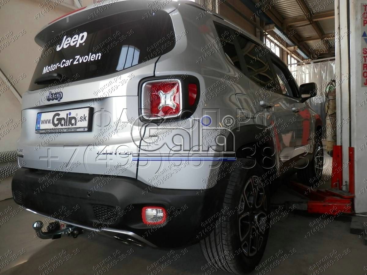 Купить фаркоп jeep renegade, fiat 500x 2014- j011c galia по цене  Низкие цены. Большой выбор. Доставка по всей России. Интернет-магазин в Москве. Только положительные отзывы!