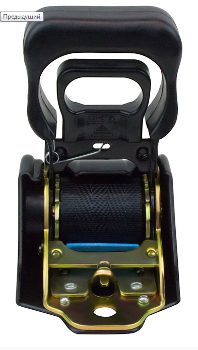 Купить самозатягивающийся ремень стропа 50 мм 1,4т 1.22 метра (крюк-болт) пружина нержавеющая сталь по цене 3 460 р.. Низкие цены. Большой выбор. Доставка по всей России. Интернет-магазин в Москве. Только положительные отзывы!