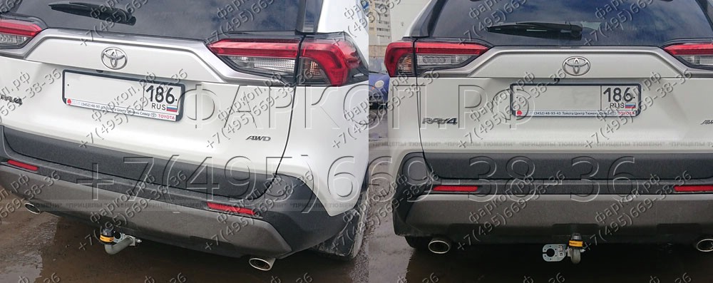Купить фаркоп toyota rav4 2019- 92518-a motodor по цене 11 862 р. Низкие цены. Большой выбор. Доставка по всей России. Интернет-магазин в Москве. Только положительные отзывы!