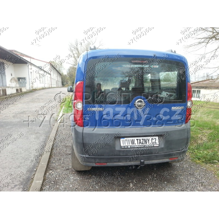 Купить фаркоп fiat doblo 2010-, opel combo l1,l2 2012- r 48 auto-hak по цене  Низкие цены. Большой выбор. Доставка по всей России. Интернет-магазин в Москве. Только положительные отзывы!