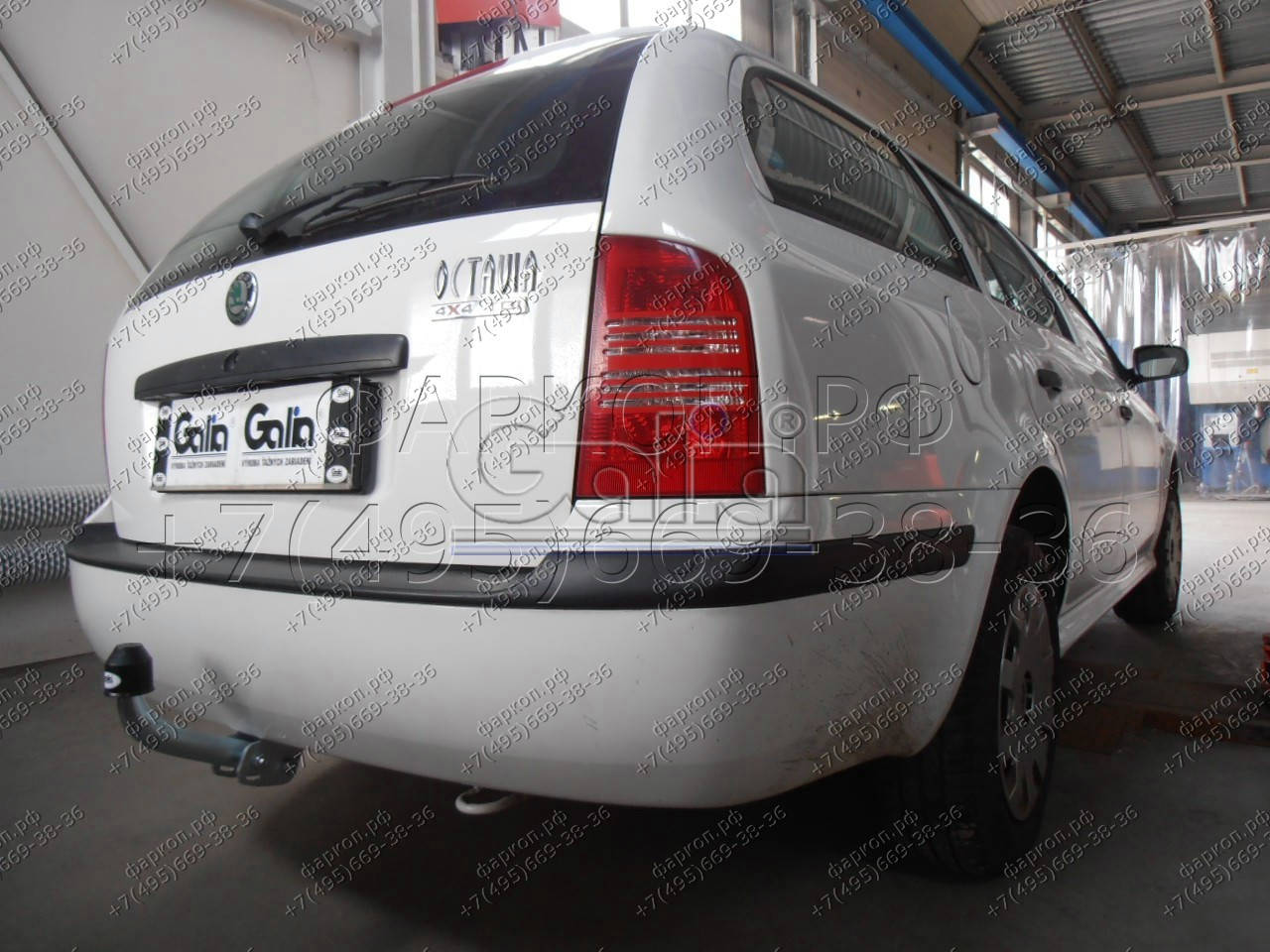 Купить фаркоп skoda octavia 4wd седан, купе, универсал, volkswagen golf iv универсал 1997-2005- s087a galia по цене 15 472 р. Низкие цены. Большой выбор. Доставка по всей России. Интернет-магазин в Москве. Только положительные отзывы!