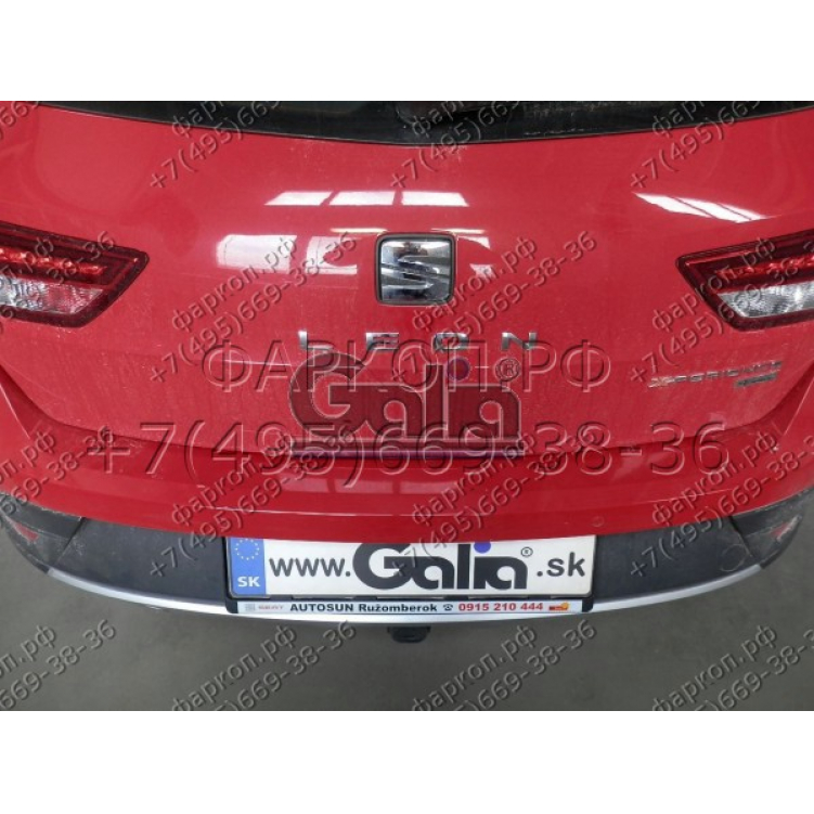 Купить фаркоп seat leon x-perience универсал 2014-2020 - s113a galia по цене  Низкие цены. Большой выбор. Доставка по всей России. Интернет-магазин в Москве. Только положительные отзывы!