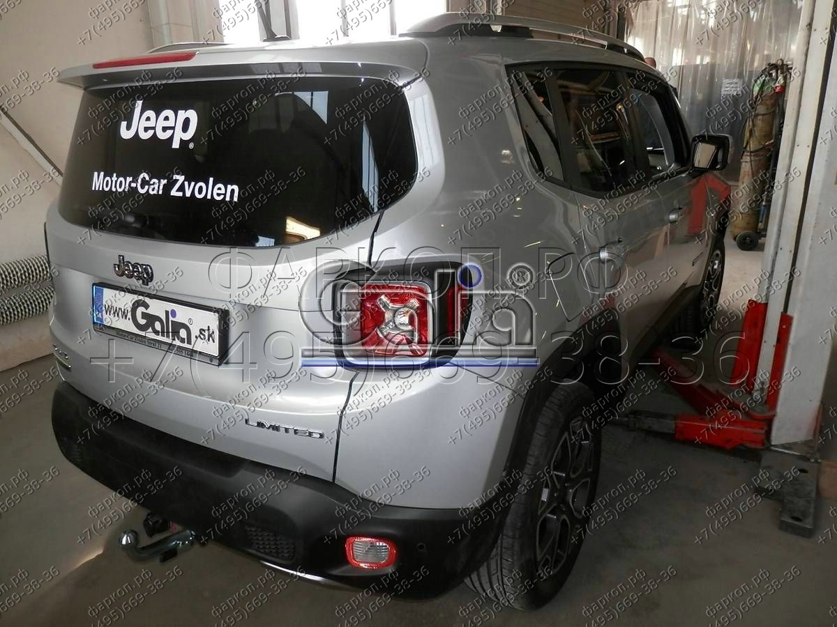 Купить фаркоп jeep renegade, fiat 500x 2014- j011c galia по цене  Низкие цены. Большой выбор. Доставка по всей России. Интернет-магазин в Москве. Только положительные отзывы!
