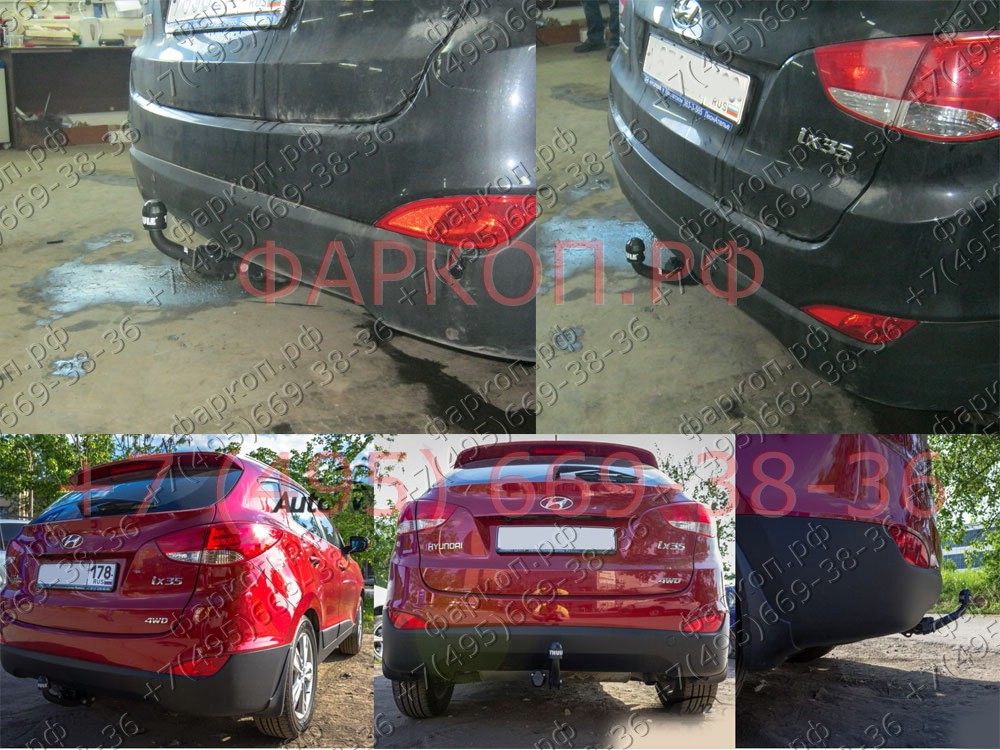 Купить фаркоп hyundai ix35/ kia sportage 10- 529300 brink по цене  Низкие цены. Большой выбор. Доставка по всей России. Интернет-магазин в Москве. Только положительные отзывы!
