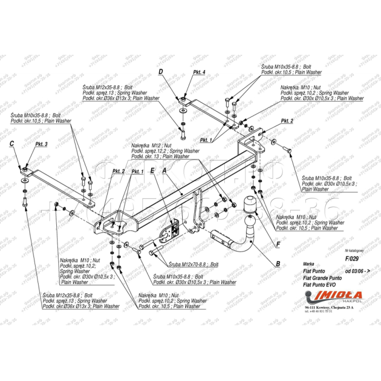 Купить фаркоп fiat grande punto, punto iii 2005-2010 - f.029 imiola по цене  Низкие цены. Большой выбор. Доставка по всей России. Интернет-магазин в Москве. Только положительные отзывы!