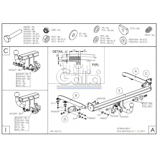 Купить фаркоп honda hr-v 2015- h097c galia по цене  Низкие цены. Большой выбор. Доставка по всей России. Интернет-магазин в Москве. Только положительные отзывы!
