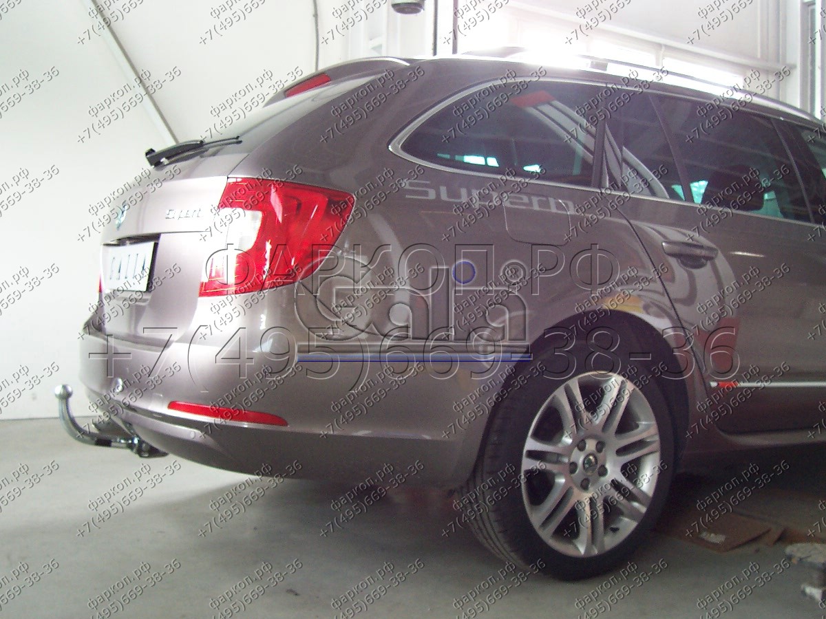 Купить фаркоп skoda superb ii лифтбек/универсал 2008-2015 - s099a galia по цене 19 882 р. Низкие цены. Большой выбор. Доставка по всей России. Интернет-магазин в Москве. Только положительные отзывы!
