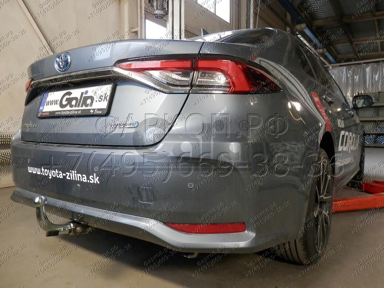 Купить фаркоп toyota corolla седан 2019- t074c galia по цене 29 242 р. Низкие цены. Большой выбор. Доставка по всей России. Интернет-магазин в Москве. Только положительные отзывы!