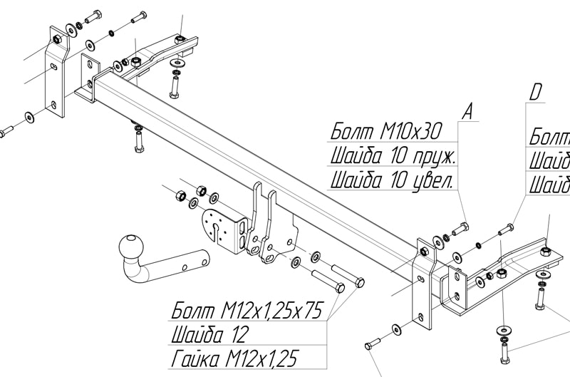 Купить фаркоп chery amulet седан 2006-2010- 7601-a oris по цене  Низкие цены. Большой выбор. Доставка по всей России. Интернет-магазин в Москве. Только положительные отзывы!