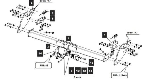 Купить фаркоп toyota hilux 2015- 24.2949.21 балтекс по цене  Низкие цены. Большой выбор. Доставка по всей России. Интернет-магазин в Москве. Только положительные отзывы!