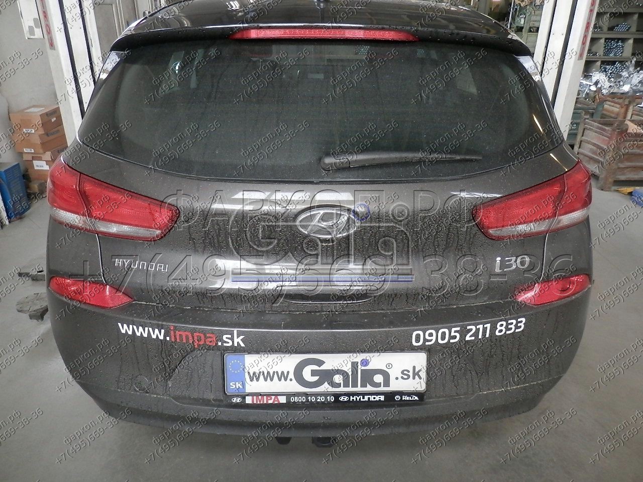 Купить фаркоп hyundai i30 хетчбек 3/5 дверей 2016-2018 - h098c galia по цене  Низкие цены. Большой выбор. Доставка по всей России. Интернет-магазин в Москве. Только положительные отзывы!