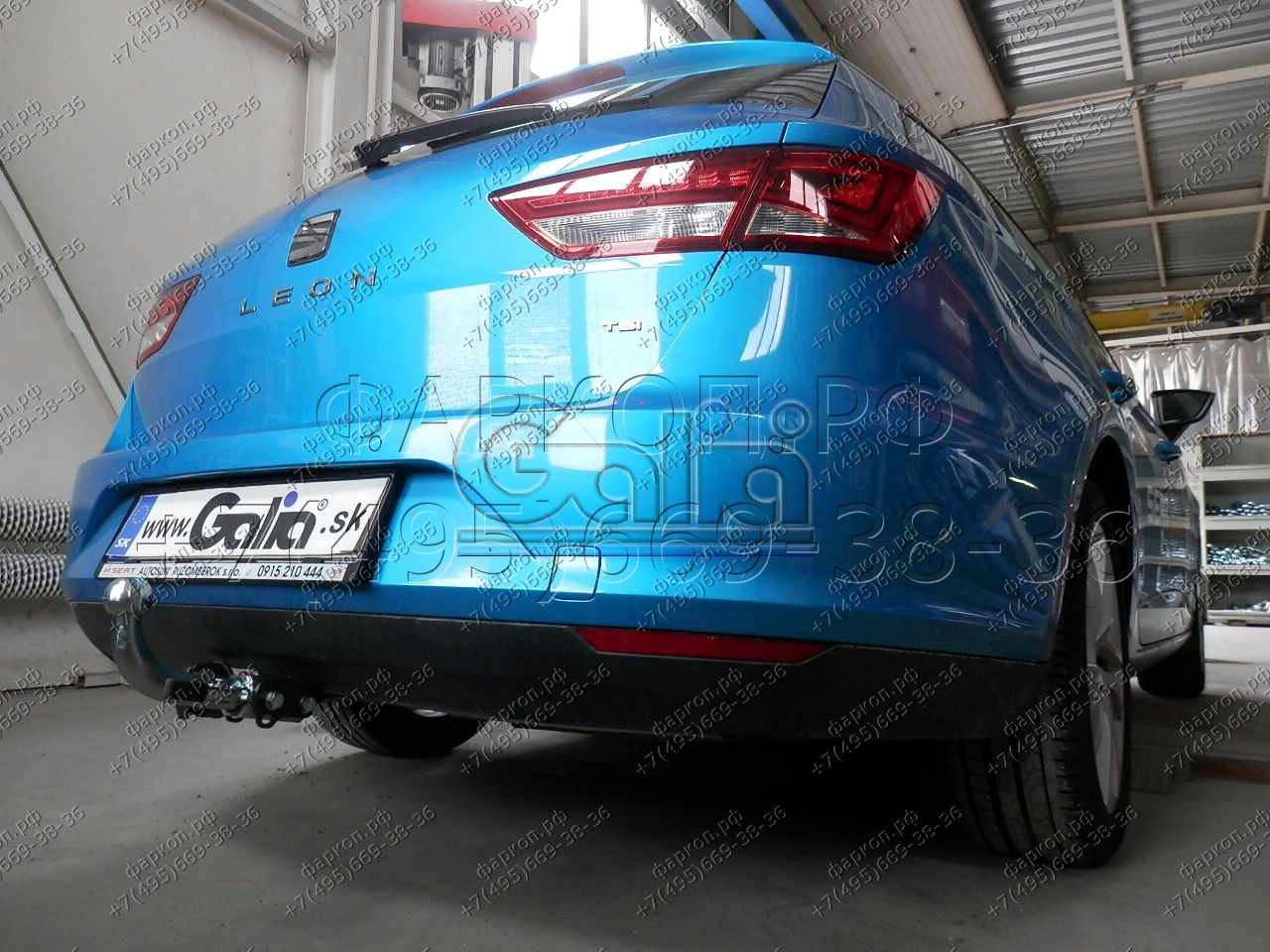 Купить фаркоп seat leon st универсал 2013-2020 - s108a galia по цене 18 558 р. Низкие цены. Большой выбор. Доставка по всей России. Интернет-магазин в Москве. Только положительные отзывы!