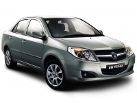 Купить фаркопы для geely mk по цене  Низкие цены. Большой выбор. Доставка по всей России. Интернет-магазин в Москве. Только положительные отзывы!