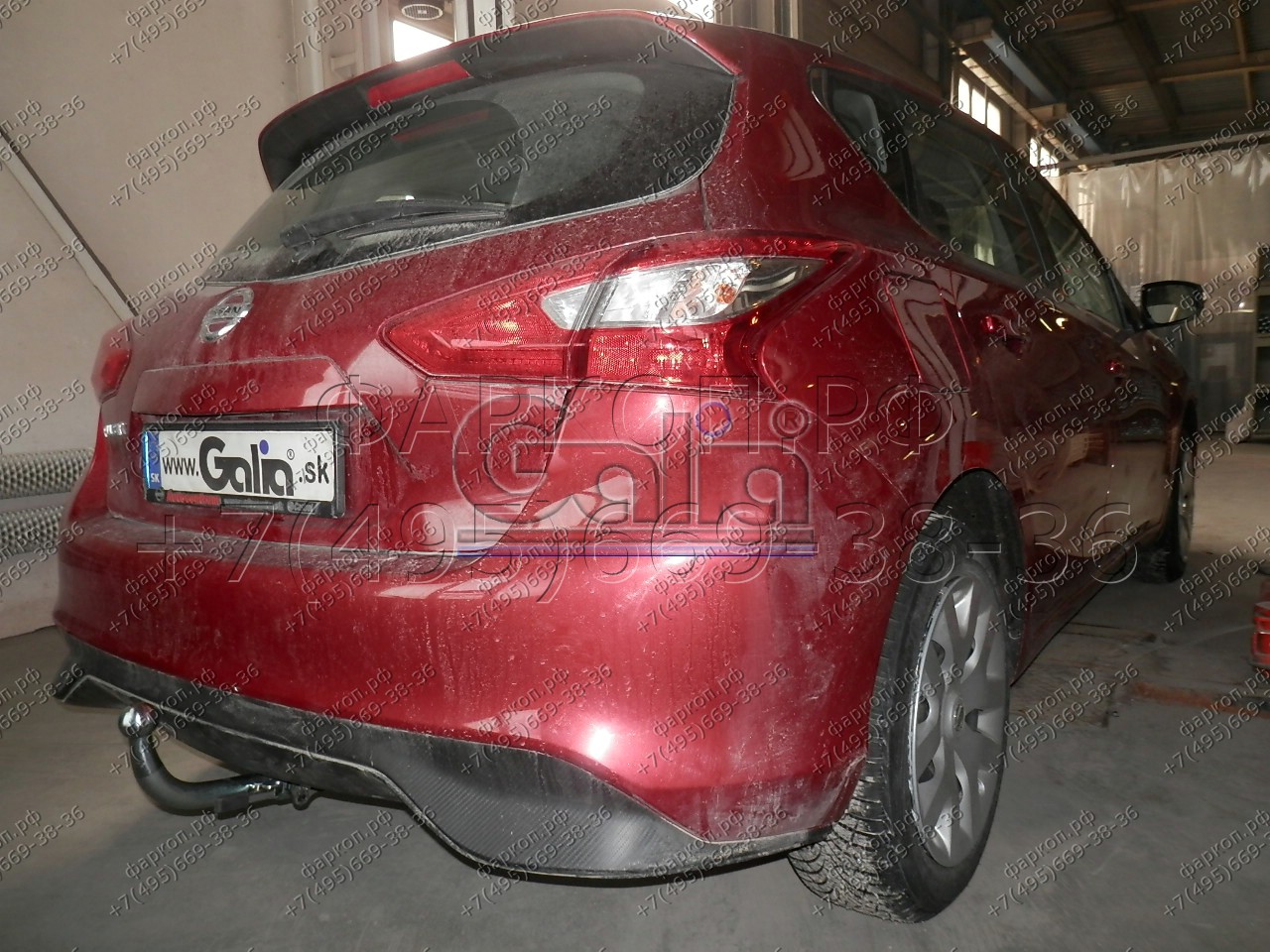 Купить фаркоп nissan pulsar 2014- n056a galia по цене  Низкие цены. Большой выбор. Доставка по всей России. Интернет-магазин в Москве. Только положительные отзывы!