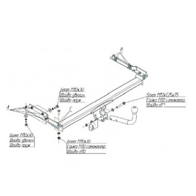 Купить фаркоп nissan note 2006-2014 - 4355-a oris по цене 13 268 р. Низкие цены. Большой выбор. Доставка по всей России. Интернет-магазин в Москве. Только положительные отзывы!