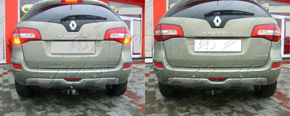 Купить фаркоп renault koleos 2008-2016- g 55a auto-hak по цене  Низкие цены. Большой выбор. Доставка по всей России. Интернет-магазин в Москве. Только положительные отзывы!