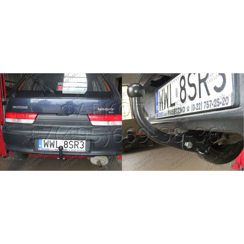 Купить фаркоп suzuki swift 1989-1998 - v.029 imiola по цене  Низкие цены. Большой выбор. Доставка по всей России. Интернет-магазин в Москве. Только положительные отзывы!