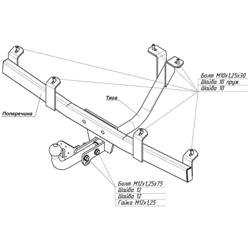 Купить фаркоп chevrolet niva 2123 4x4 (штатные места) 2002/12-2020, lada niva 2020-2021, travel 2021- 1223-anp oris по цене 6 884 р. Низкие цены. Большой выбор. Доставка по всей России. Интернет-магазин в Москве. Только положительные отзывы!