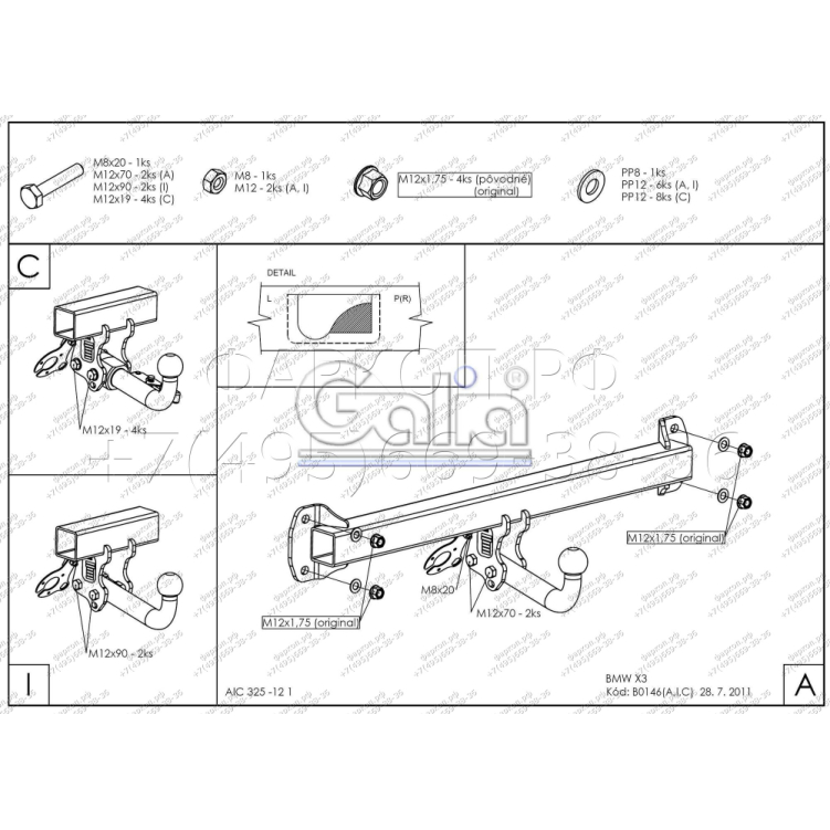 Купить фаркоп bmw x3 e83 2004-2010 - b014c galia по цене 23 842 р. Низкие цены. Большой выбор. Доставка по всей России. Интернет-магазин в Москве. Только положительные отзывы!