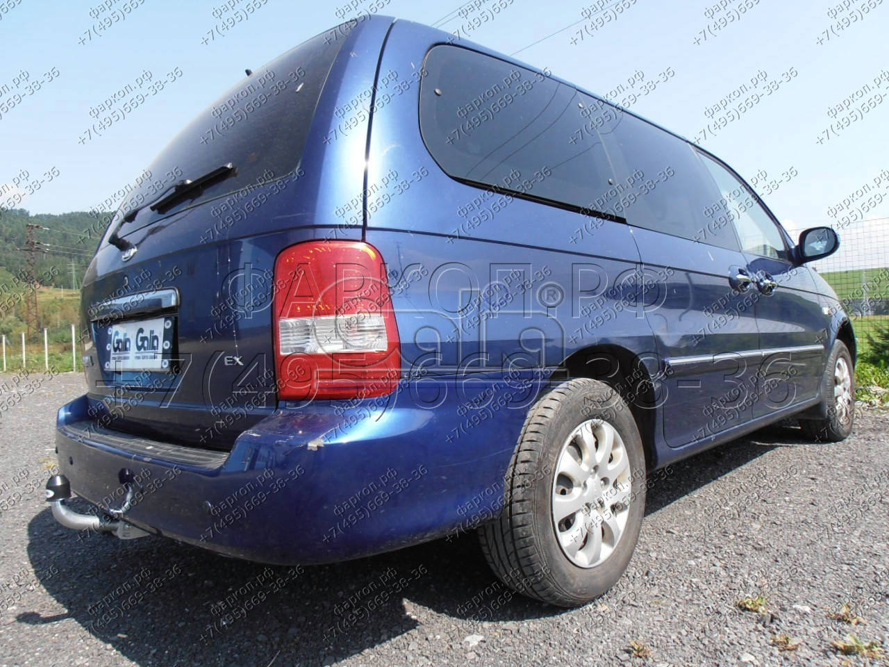 Купить фаркоп kia carnival 1999-2006 - k018c galia по цене  Низкие цены. Большой выбор. Доставка по всей России. Интернет-магазин в Москве. Только положительные отзывы!