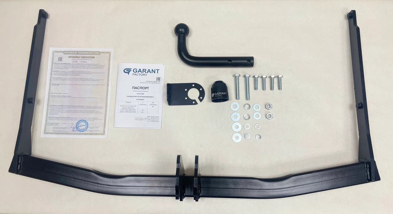 Купить фаркоп ford focus ii хетчбек 2004-2011, c-max 2004-2010, grand c-max 2010-2019 - g-f035 garant по цене  Низкие цены. Большой выбор. Доставка по всей России. Интернет-магазин в Москве. Только положительные отзывы!