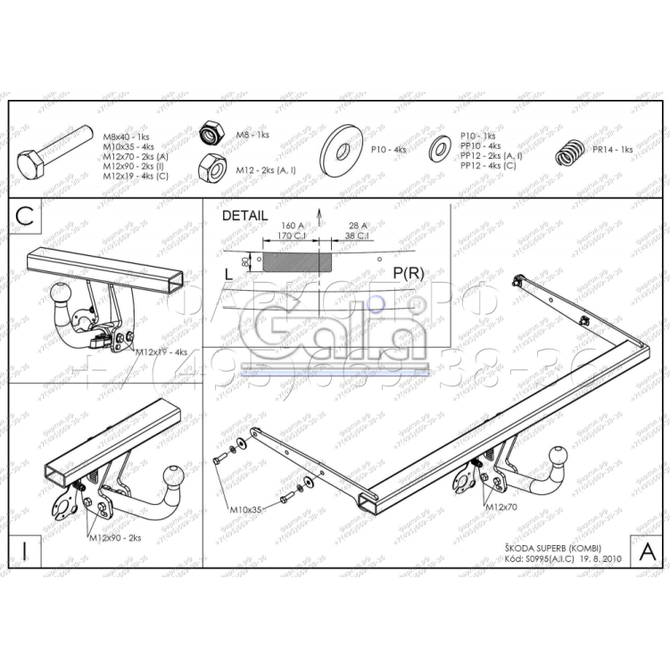 Купить фаркоп skoda superb ii лифтбек/универсал 2008-2015 - s099a galia по цене 19 882 р. Низкие цены. Большой выбор. Доставка по всей России. Интернет-магазин в Москве. Только положительные отзывы!