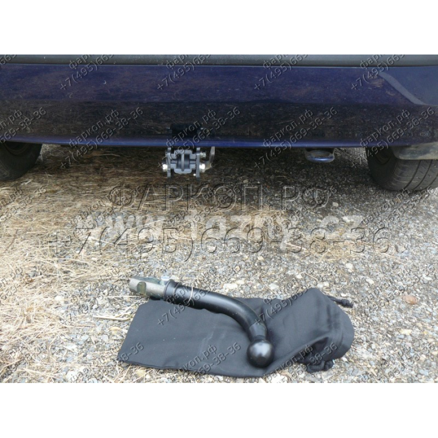 Купить фаркоп skoda fabia хетчбек 2000-2014 - h 10a auto-hak по цене  Низкие цены. Большой выбор. Доставка по всей России. Интернет-магазин в Москве. Только положительные отзывы!