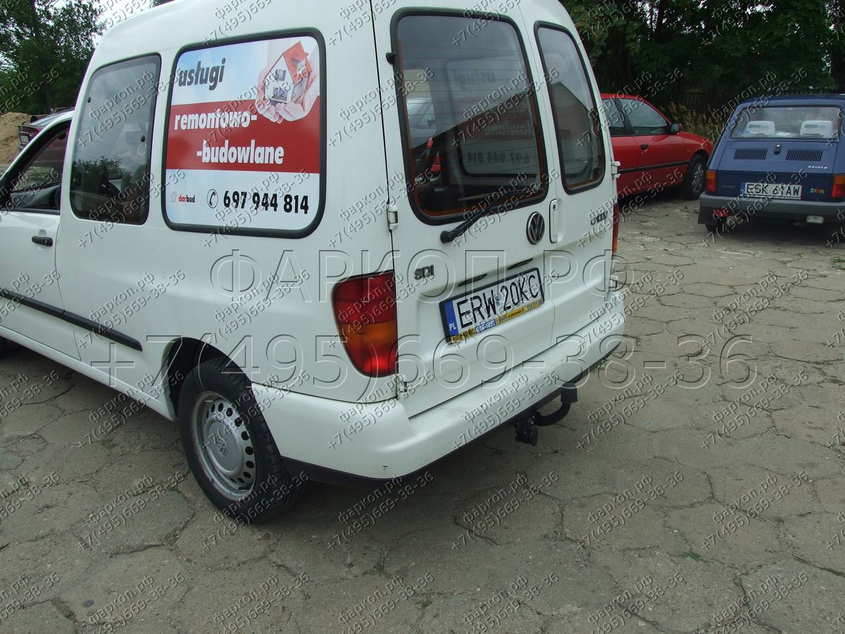 Купить фаркоп seat inca, volkswagen caddy 1995-2003 - s.006 imiola по цене  Низкие цены. Большой выбор. Доставка по всей России. Интернет-магазин в Москве. Только положительные отзывы!