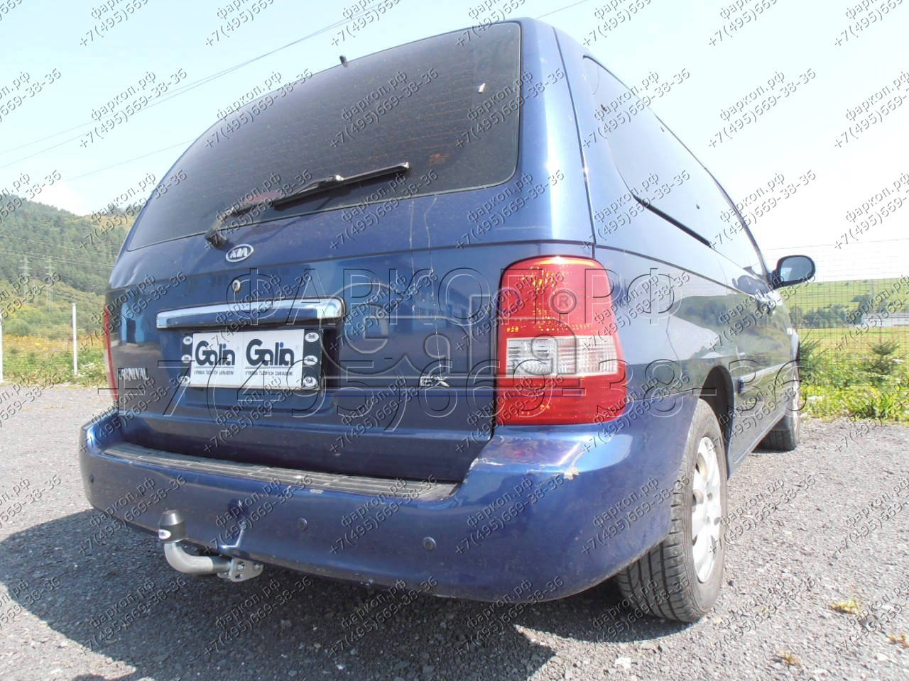 Купить фаркоп kia carnival 1999-2006 - k018c galia по цене  Низкие цены. Большой выбор. Доставка по всей России. Интернет-магазин в Москве. Только положительные отзывы!
