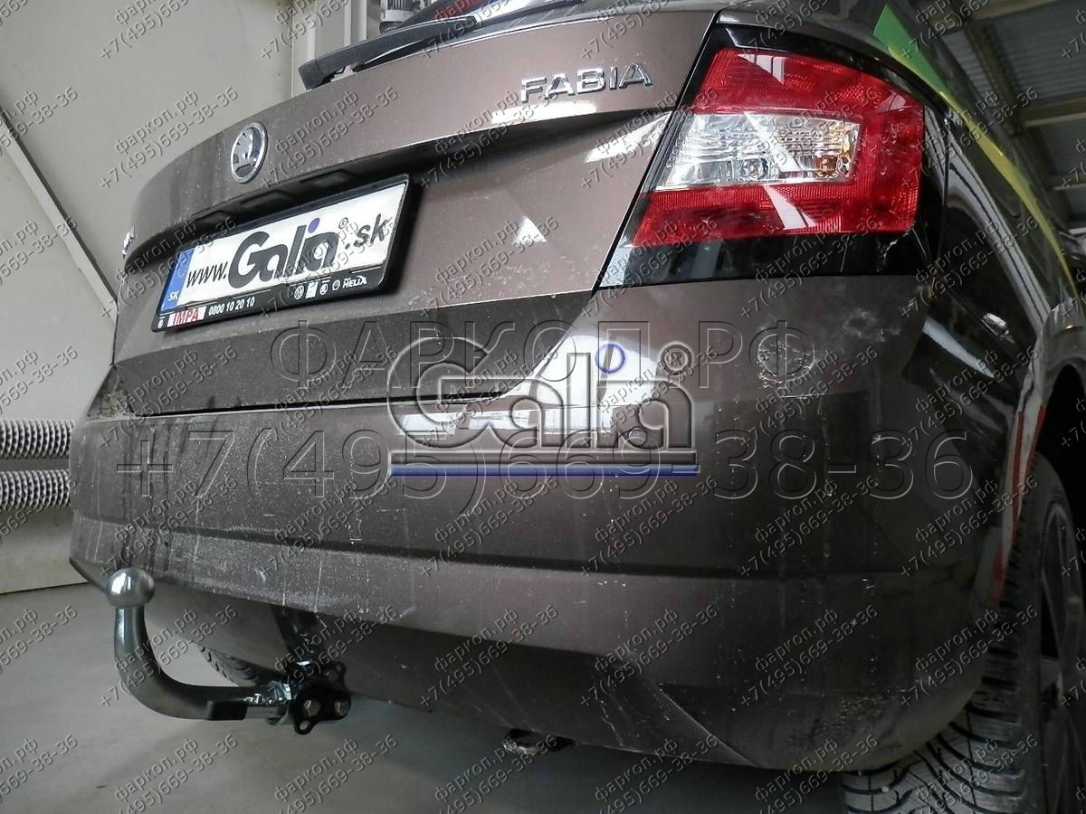 Купить фаркоп skoda fabia хетчбек 2014- s110a galia по цене  Низкие цены. Большой выбор. Доставка по всей России. Интернет-магазин в Москве. Только положительные отзывы!