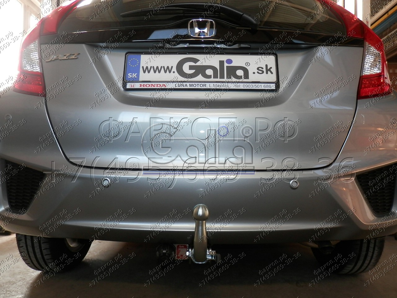 Купить фаркоп honda jazz 2014-2020 - h096c galia по цене  Низкие цены. Большой выбор. Доставка по всей России. Интернет-магазин в Москве. Только положительные отзывы!