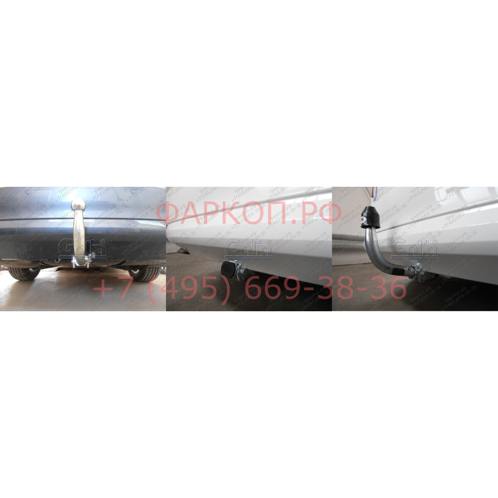 Купить фаркоп skoda octavia ii седан/универсал 2005-2013, skoda octavia scout 2008-2013, в т.ч. 4wd - s086c galia по цене 25 192 р. Низкие цены. Большой выбор. Доставка по всей России. Интернет-магазин в Москве. Только положительные отзывы!