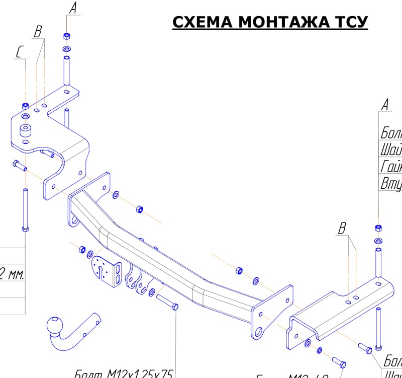 Купить фаркоп lexus lx 570, toyota land cruiser 200 2007- 3054-a oris по цене  Низкие цены. Большой выбор. Доставка по всей России. Интернет-магазин в Москве. Только положительные отзывы!