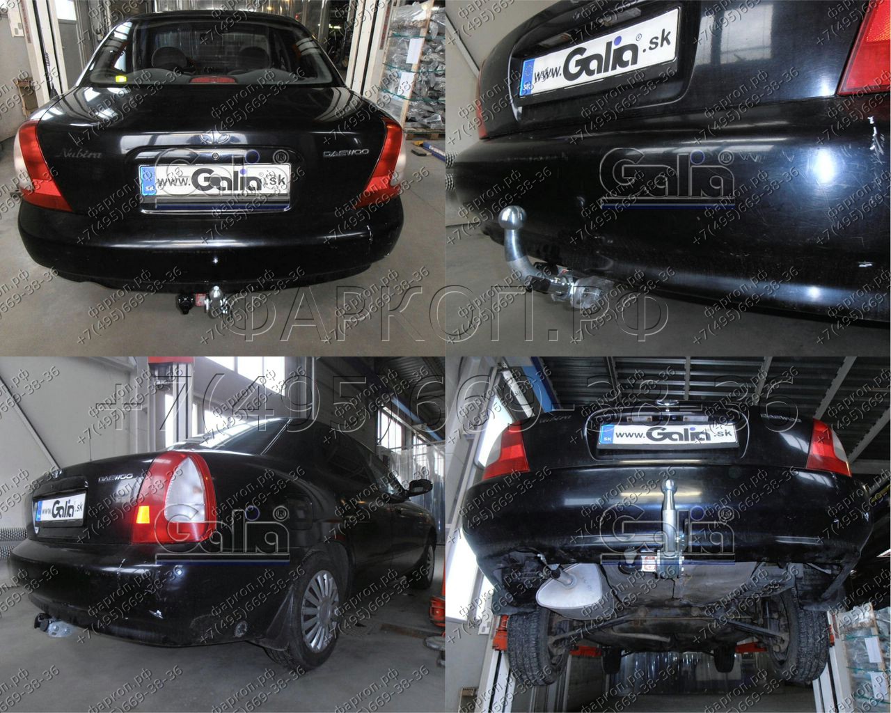 Купить фаркоп daewoo nubira седан 1997-2003 - d014a galia по цене  Низкие цены. Большой выбор. Доставка по всей России. Интернет-магазин в Москве. Только положительные отзывы!
