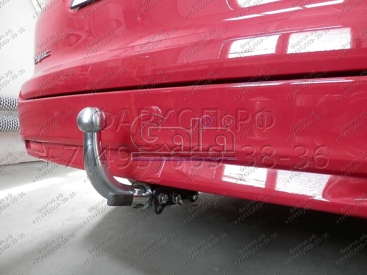 Купить фаркоп honda civic tourer универсал 2013-2017 - h092a galia по цене  Низкие цены. Большой выбор. Доставка по всей России. Интернет-магазин в Москве. Только положительные отзывы!