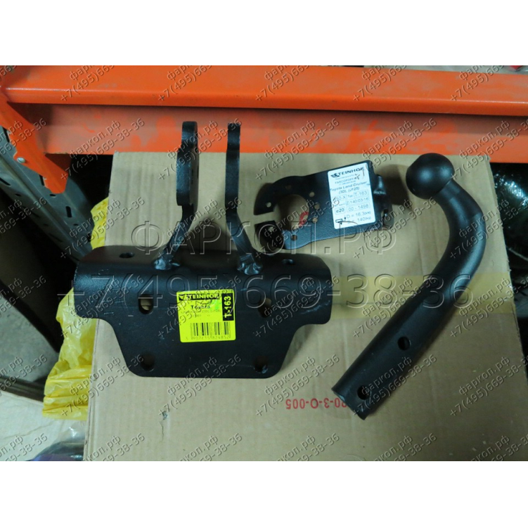 Купить фаркоп toyota land cruiser prado 3 двери (j125) 2003-2009 - t-163 steinhof по цене 10 342 р. Низкие цены. Большой выбор. Доставка по всей России. Интернет-магазин в Москве. Только положительные отзывы!