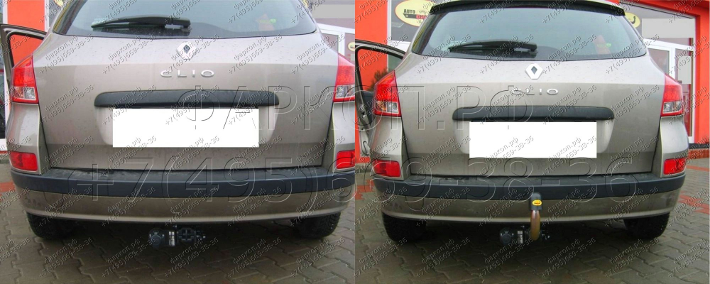 Купить фаркоп renault clio grandtour 2008-2013 - g 56a auto-hak по цене  Низкие цены. Большой выбор. Доставка по всей России. Интернет-магазин в Москве. Только положительные отзывы!
