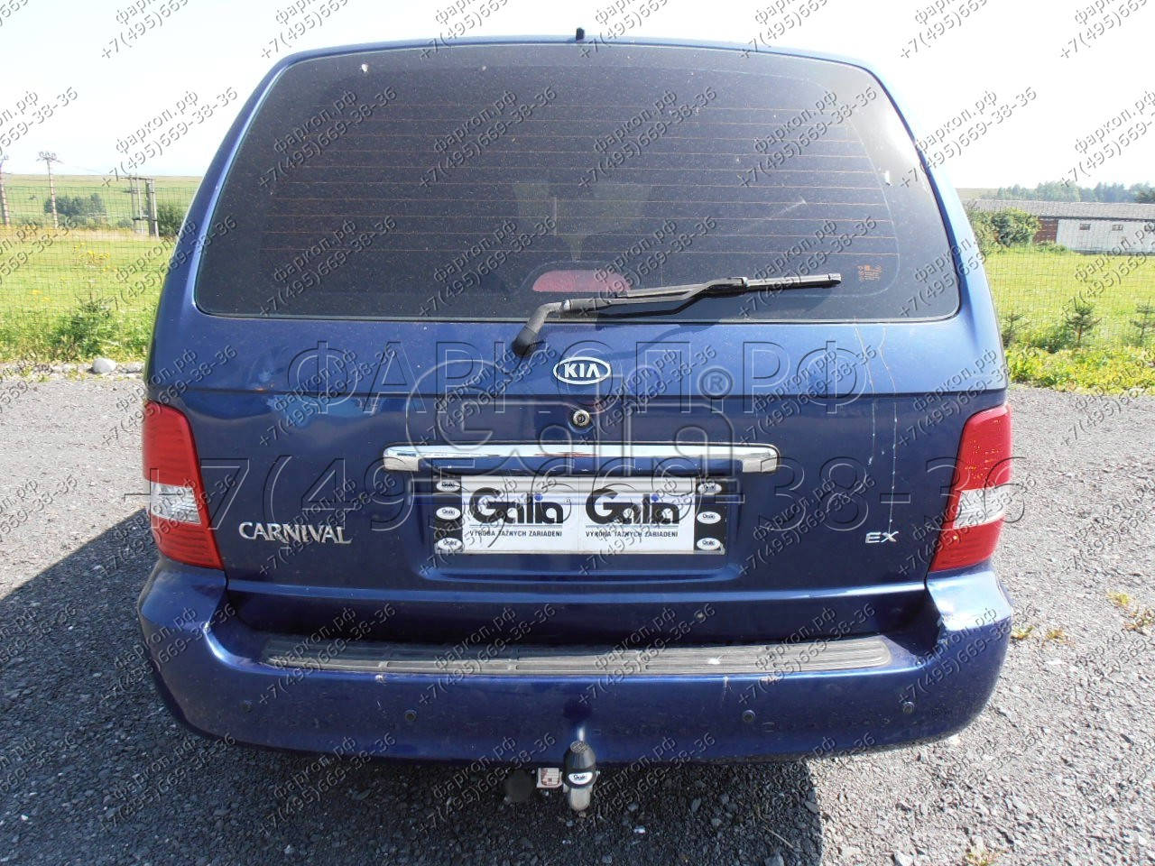 Купить фаркоп kia carnival 1999-2006 - k018c galia по цене  Низкие цены. Большой выбор. Доставка по всей России. Интернет-магазин в Москве. Только положительные отзывы!