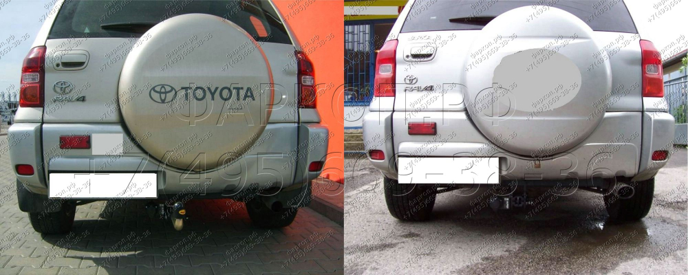 Купить фаркоп toyota rav4 2000-2006, chery tiggo 2006-2014, vortex tingo 2010-2013 - o 41a auto-hak по цене  Низкие цены. Большой выбор. Доставка по всей России. Интернет-магазин в Москве. Только положительные отзывы!