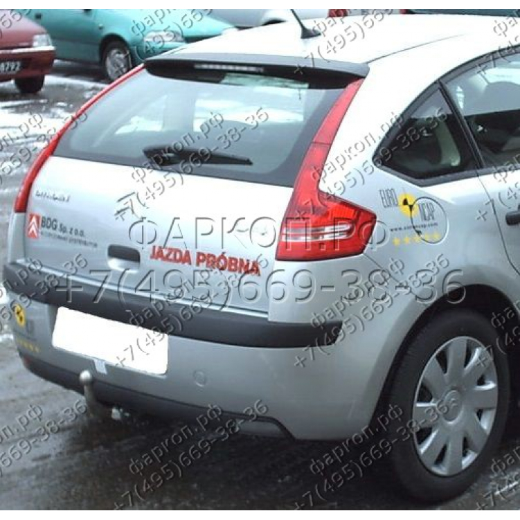 Купить фаркоп citroen c4 хетчбек 5 дверей 2010-2018 - c-043 steinhof по цене  Низкие цены. Большой выбор. Доставка по всей России. Интернет-магазин в Москве. Только положительные отзывы!