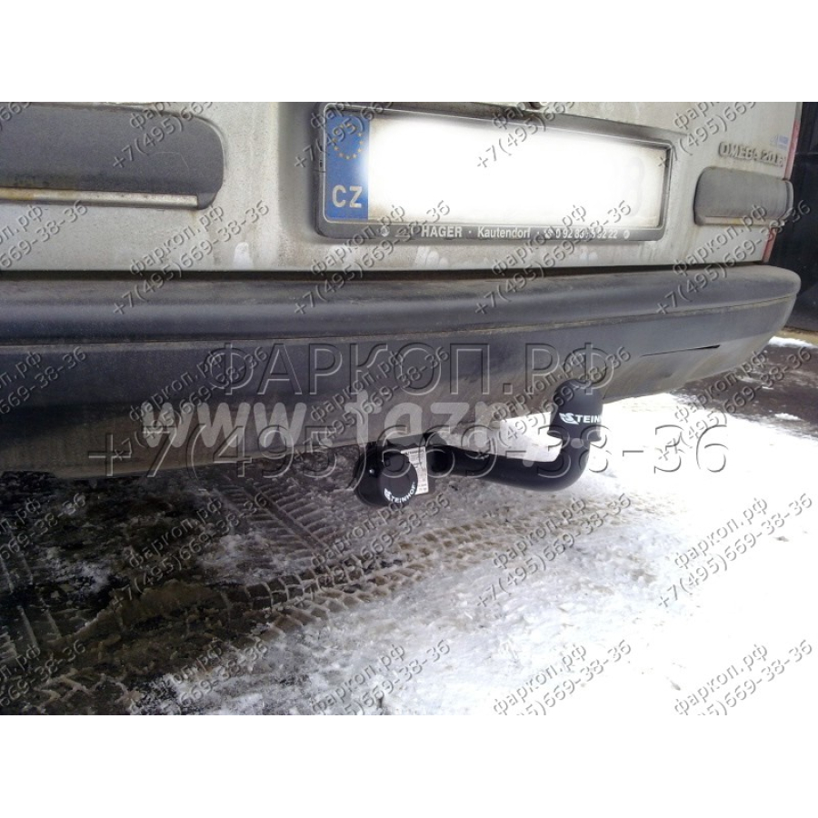 Купить фаркоп opel omega b универсал 1994-1999 - o-182 steinhof по цене  Низкие цены. Большой выбор. Доставка по всей России. Интернет-магазин в Москве. Только положительные отзывы!