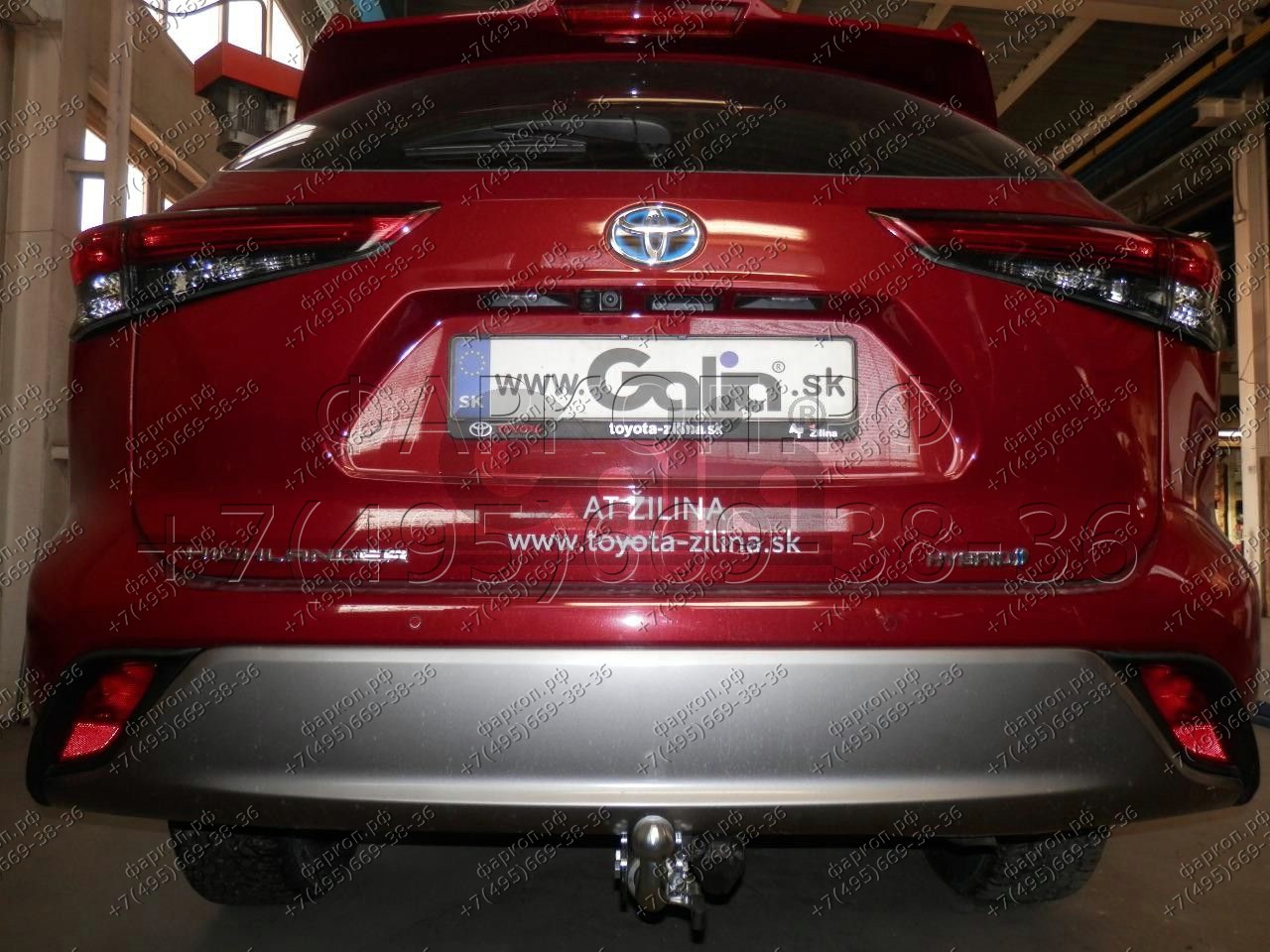 Купить фаркоп toyota highlander 2021- t077c galia по цене 34 642 р. Низкие цены. Большой выбор. Доставка по всей России. Интернет-магазин в Москве. Только положительные отзывы!
