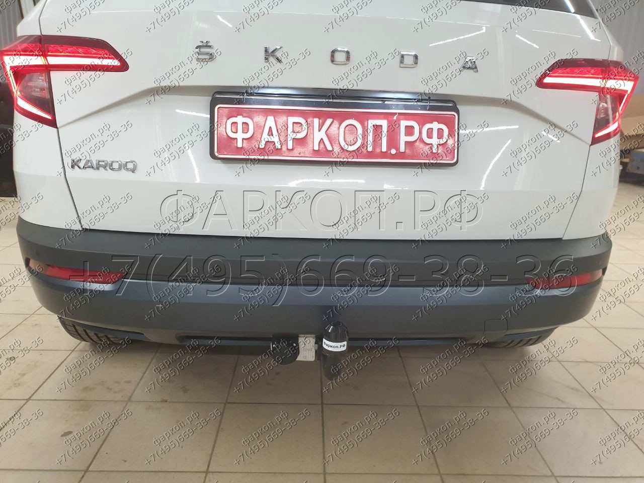 Купить фаркоп skoda karoq 2019- sk 13 avtos по цене  Низкие цены. Большой выбор. Доставка по всей России. Интернет-магазин в Москве. Только положительные отзывы!