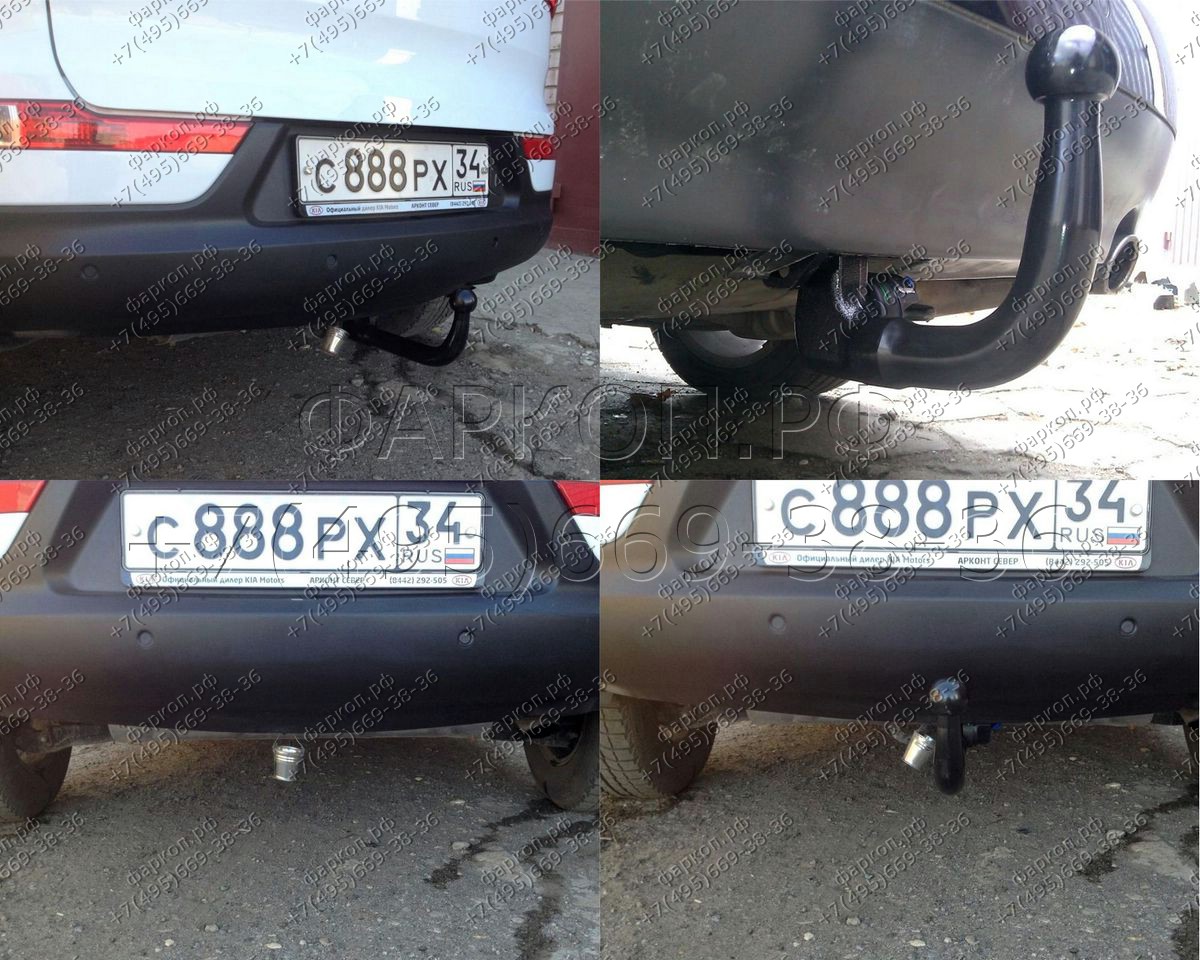 Купить фаркоп hyundai ix35, kia sportage 2010-2015 - j.a38 imiola по цене  Низкие цены. Большой выбор. Доставка по всей России. Интернет-магазин в Москве. Только положительные отзывы!