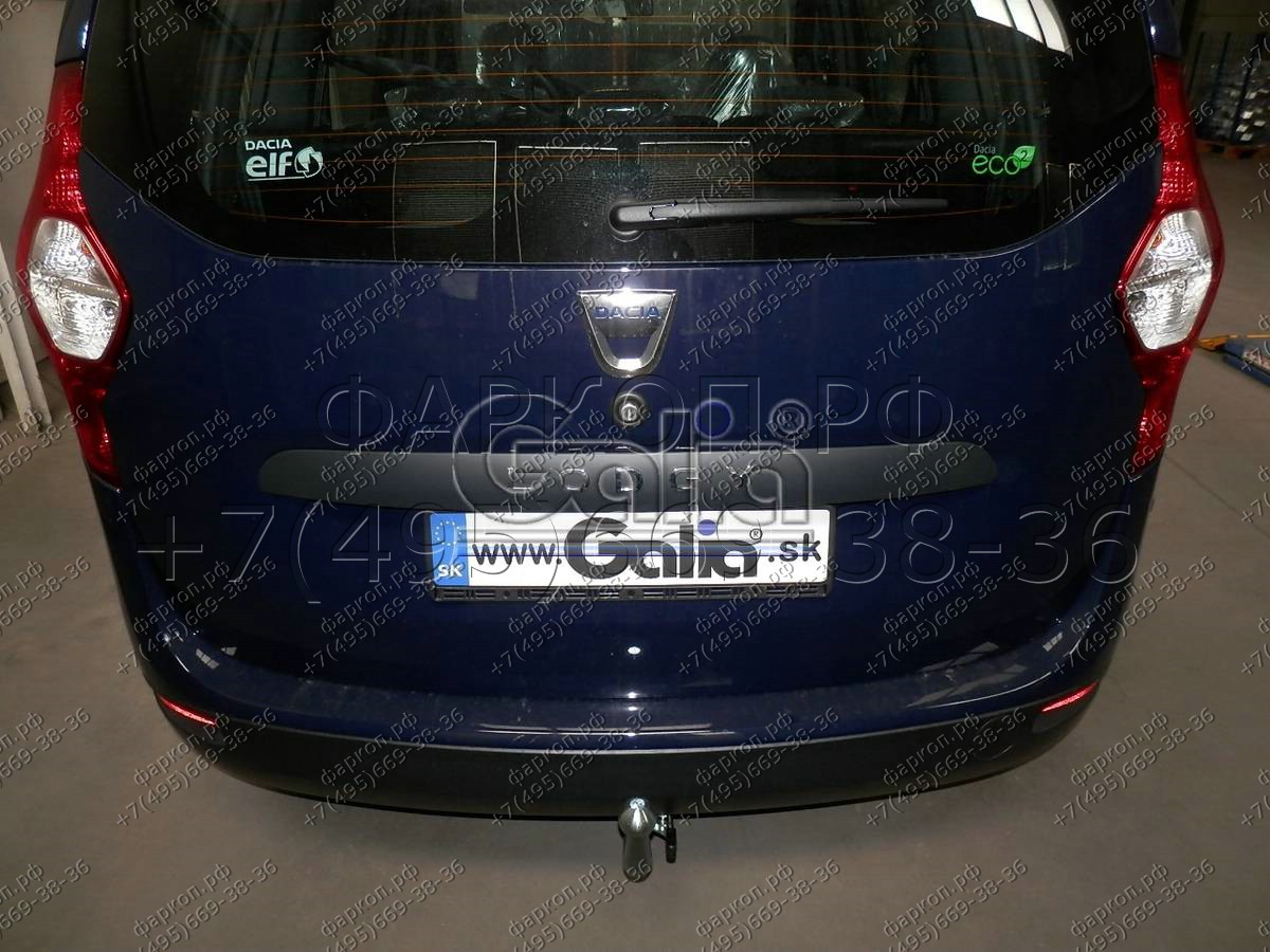 Купить фаркоп dacia lodgy 2012- d046a galia по цене  Низкие цены. Большой выбор. Доставка по всей России. Интернет-магазин в Москве. Только положительные отзывы!