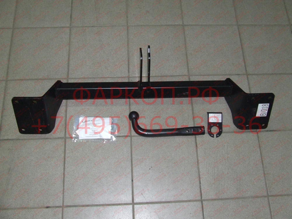 Купить фаркоп bmw x6 e71 2008-2014 - b.018 imiola по цене  Низкие цены. Большой выбор. Доставка по всей России. Интернет-магазин в Москве. Только положительные отзывы!