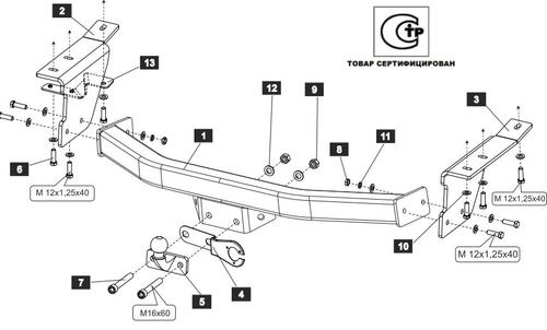 Купить фаркоп nissan patrol y62 2010- 15.1900.08 балтекс по цене  Низкие цены. Большой выбор. Доставка по всей России. Интернет-магазин в Москве. Только положительные отзывы!