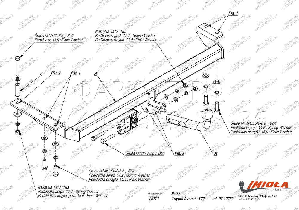Купить фаркоп toyota avensis универсал t22 1997-2002 - t.011 imiola по цене 12 592 р. Низкие цены. Большой выбор. Доставка по всей России. Интернет-магазин в Москве. Только положительные отзывы!